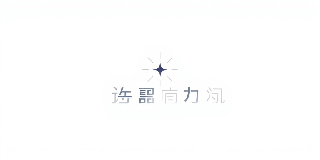 手机光棍影院合作伙伴 - 耀客传媒