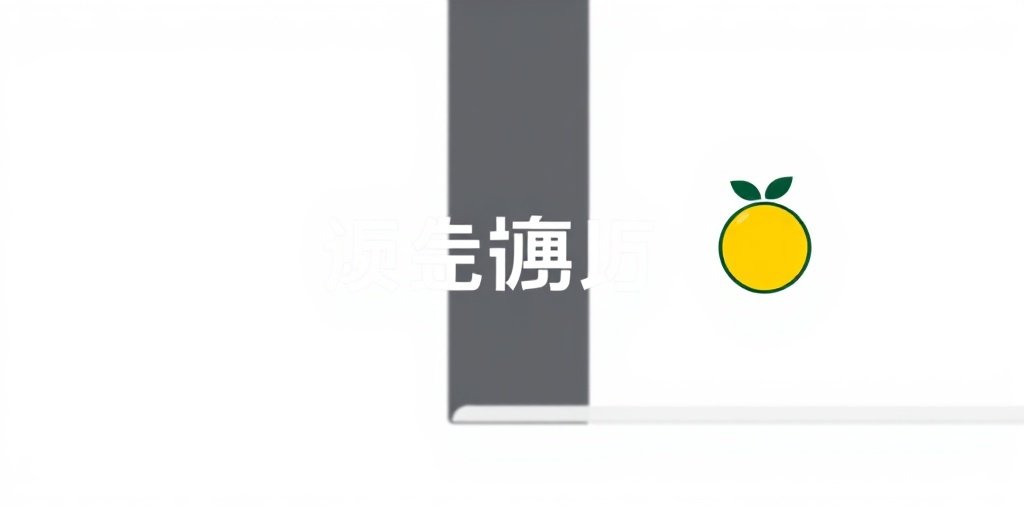 手机光棍影院合作伙伴 - 柠萌影业